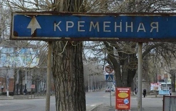 Росіяни перейшли у наступ на лінії Сватове – Кремінна, але там на них чекав "сюрприз"