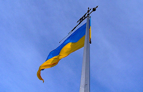 Международная конференция по вопросам восстановления Донбасса запланирована на 28 июня 