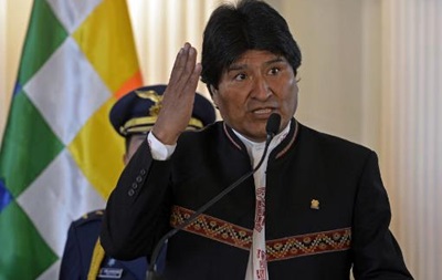 У Боливии появились территориальные претензии к Чили за выход к Тихому океану