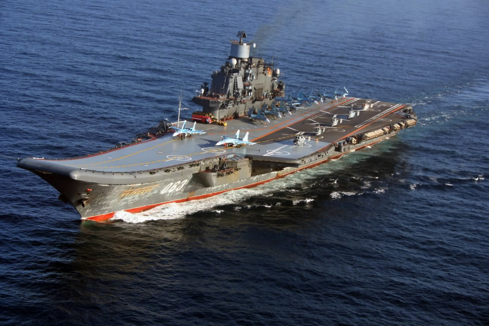 Россия планирует дальнейшую эскалацию конфликта в Сирии: в восточное Средиземноморье будет направлен авианосец "Адмирал Кузнецов"