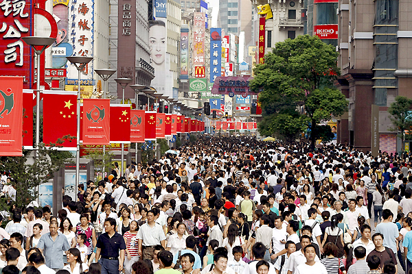 ​В Китае планируют ограничить население Пекина 23 млн жителей к 2020 году