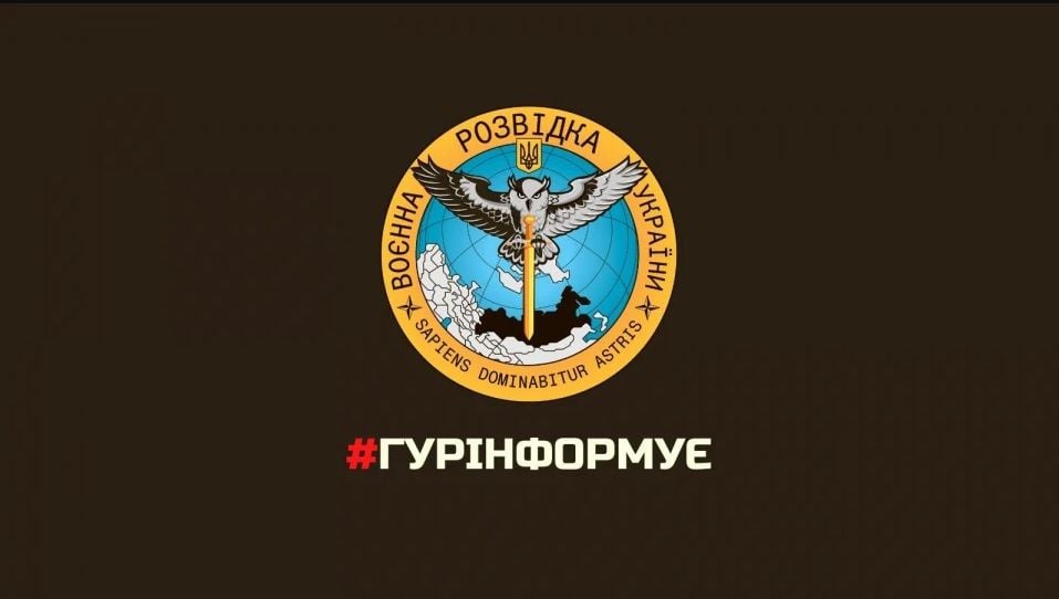 "Фронтовий екзорцизм": бійці ЗСУ випалюють "нечисть" з української землі – ГУР опублікувало відео
