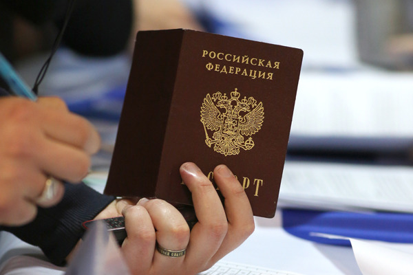 В Украине вступил в силу режим загранпаспортов для россиян