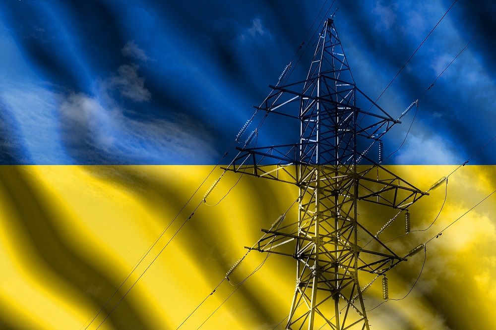 Несколько областей Украины 21 мая остались без энергоснабжения – в Минэнерго назвали причины