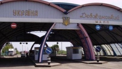 СНБО: С территории РФ обстреляли два украинских КПП