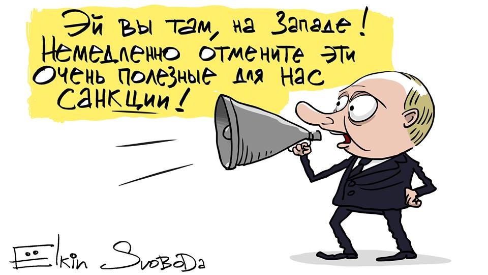 Художник Елкин порвал Интернет новой карикатурой на Путина и "полезные" санкции