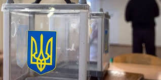 Местные выборы в Украине под угрозой срыва: почему около миллиона граждан не смогут проголосовать - источник