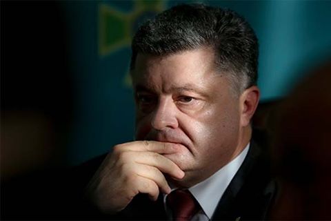 Россия пытается уничтожить Украину и свергнуть Президента Порошенко! Мы – мудрая и единая нация, которую поддерживает США! У своры и варваров нет шансов! - Нусс