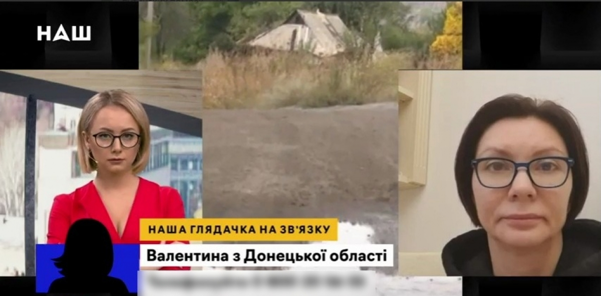 Жительница Донбасса рассказала о "хохочущем летчике" ВСУ, "обстреливавшем" Зугрес, – Бондаренко кивала