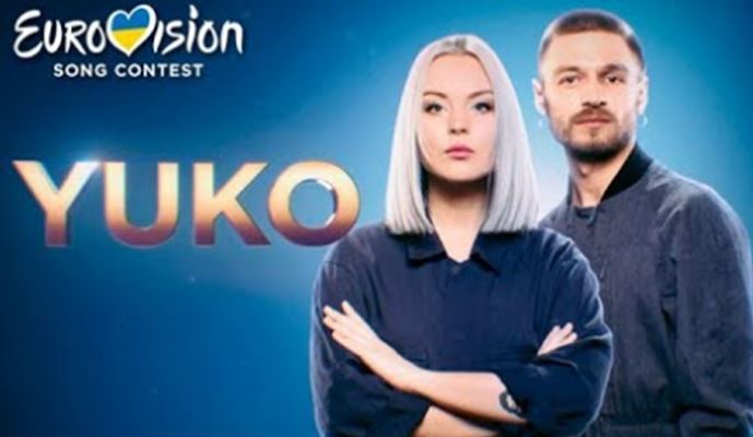 Евровидение-2019: в Киеве прошел первый полуфинал Национального отбора – видео песен победителей