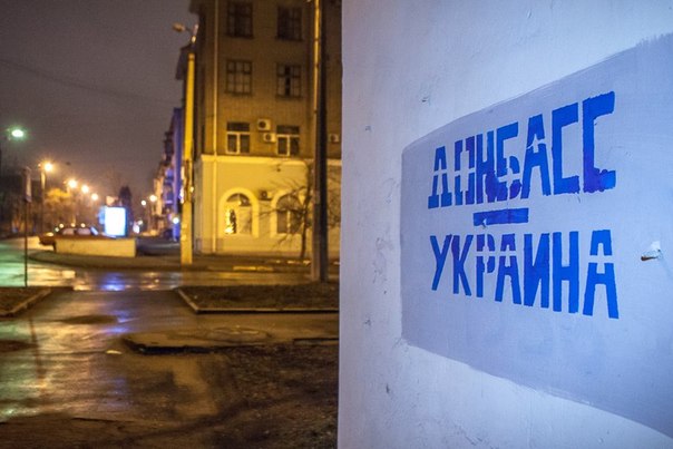Эксперт Виталий Бала: Сначала в оккупированном Донбассе должны появиться флаги Украины, а уже потом пройти выборы