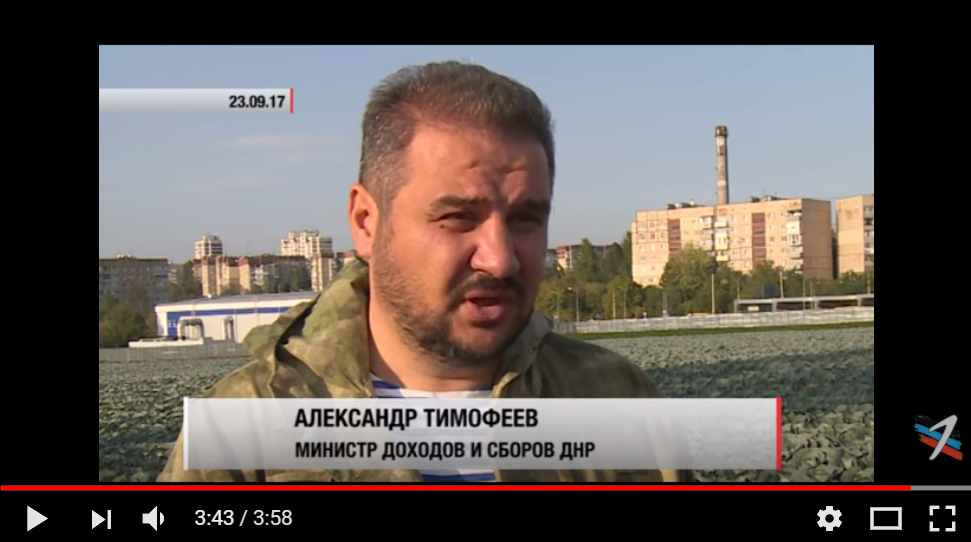 "Украины как государства больше не существует" - взорванный в Донецке "Ташкент" записал видеообращение впервые после покушения - кадры