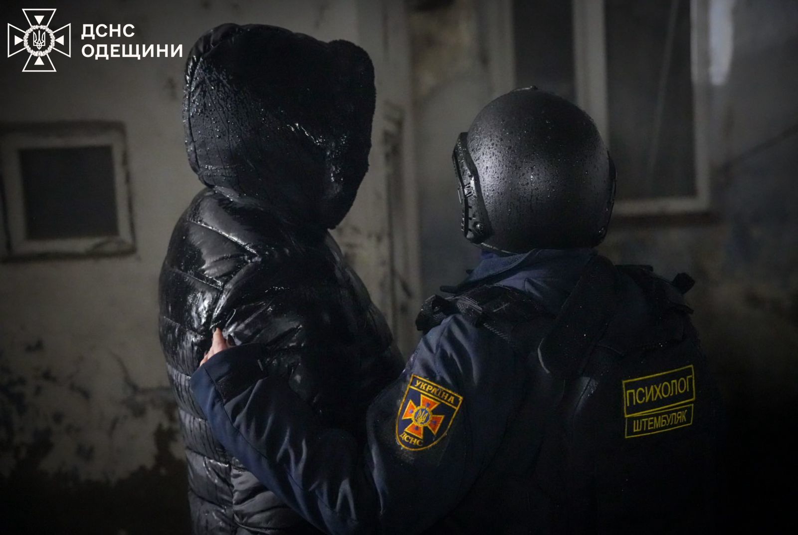 Армия РФ ночью ударила дронами по Одессе: известны первые подробности