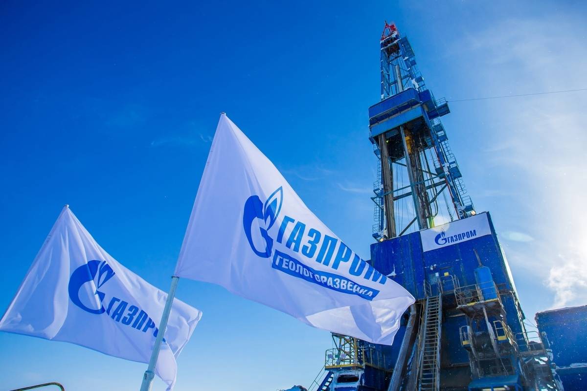 "Газпром" столкнулся с очередным конкурентом на европейском рынке газа