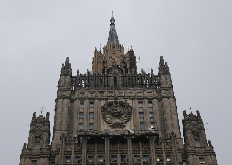 МИД РФ настаивает на скорейшем проведении в Украине конституционной реформы