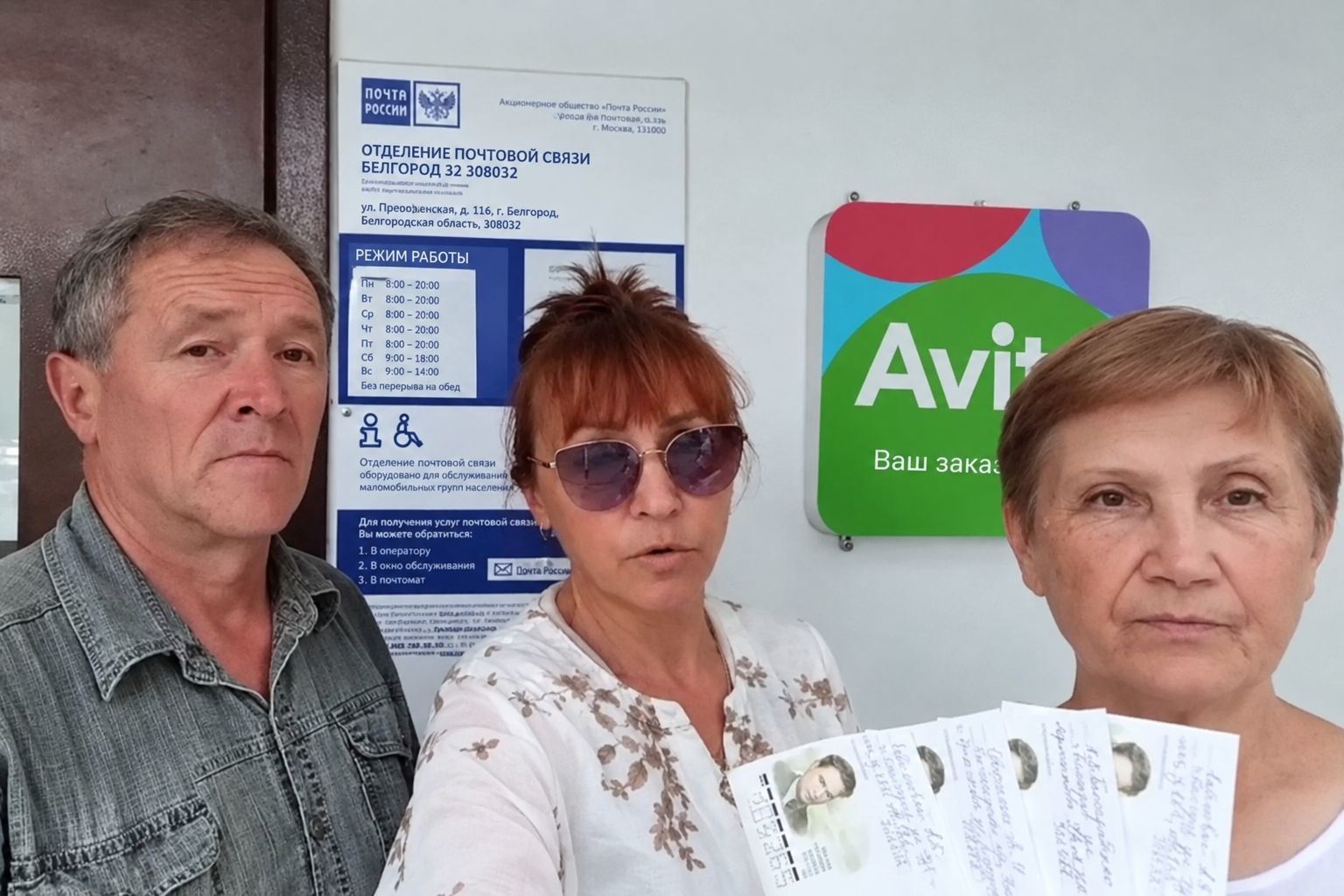 ​В Белгороде восстали против партии Путина: "Нам надоела война, хотим мира"