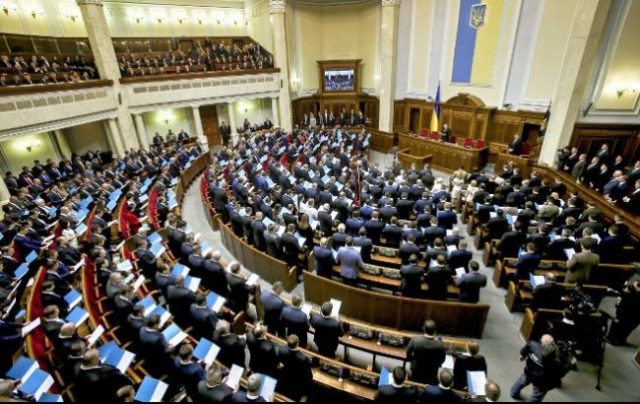 ​Когда украинские депутаты окончательно распрощаются с неприкосновенностью - в Раде назвали дату