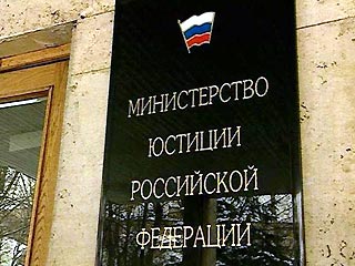 Минюст РФ считает, что участники "Комитет солдатских матерей Санкт-Петрбурга" являются "иностранными агентами"