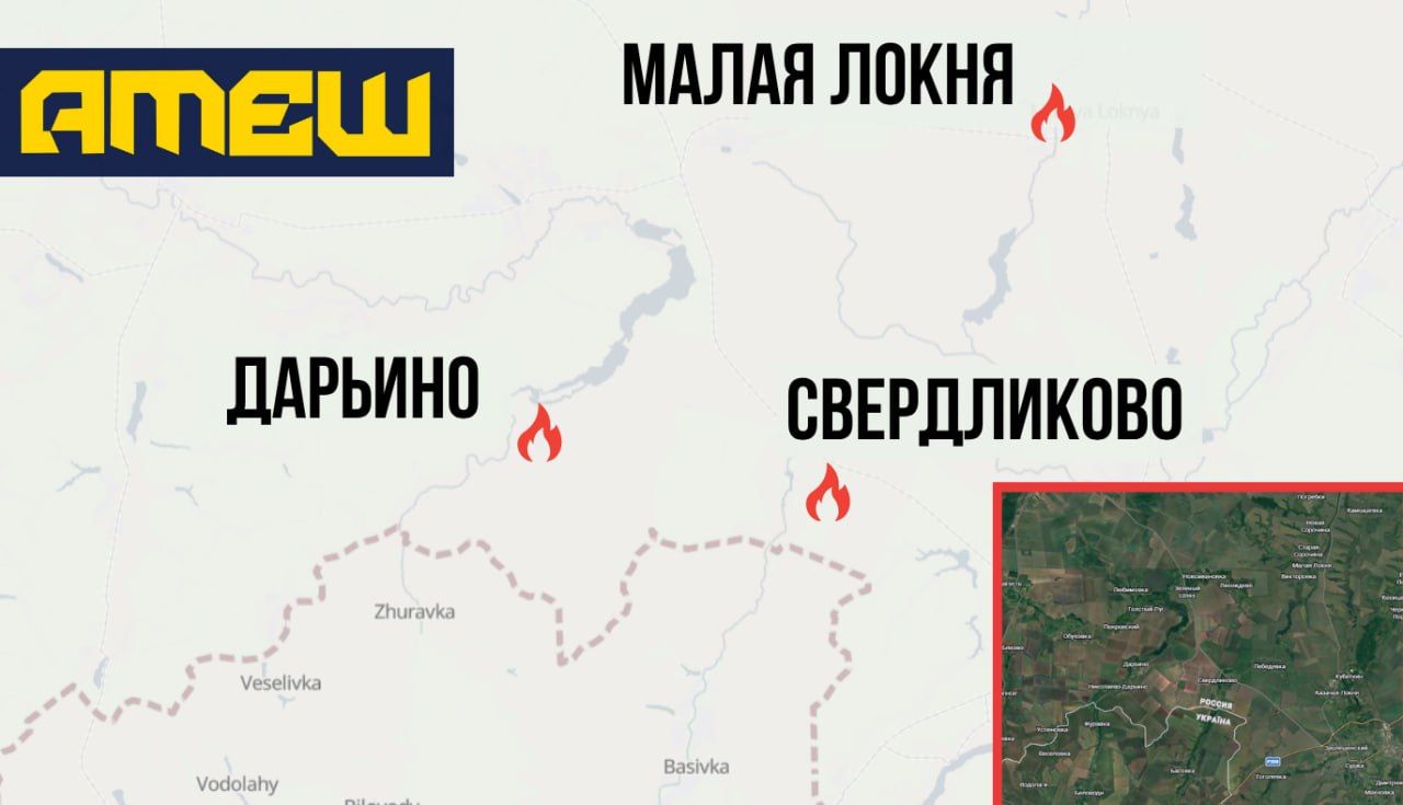 Партизаны "Атеш" уничтожили три вышки связи, сорвав коммуникацию оккупантов на Курском направлении