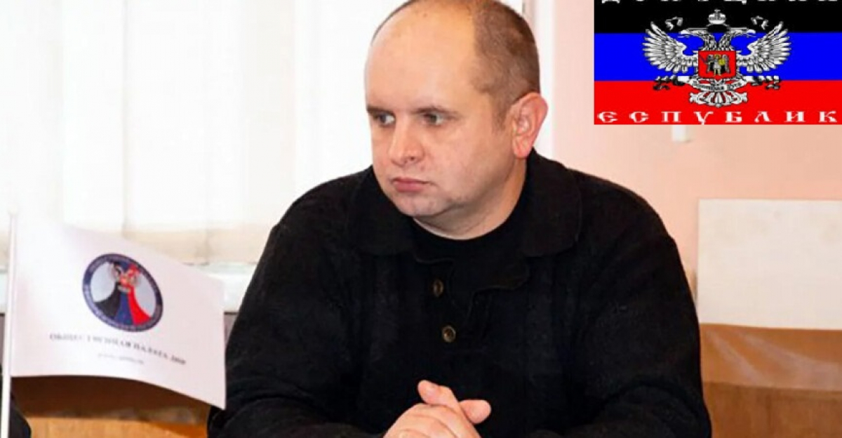 Убийство антиукраинского блогера Болотина в Донецке: жена заявила, что связь с ним полностью пропала 