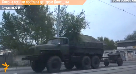 СМИ: сегодня по Донецку везли запрещенное оружие