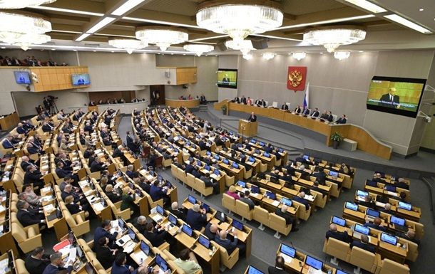 В России будут лишать имущества за "фейки" об армии: Дума приняла скандальный законопроект
