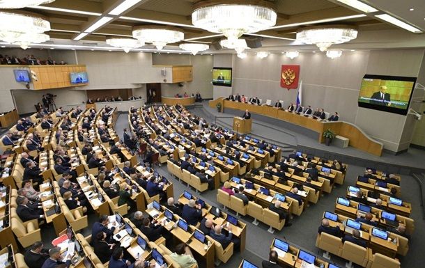 У Росії позбавлятимуть майна за "фейки" про армію: Дума ухвалила скандальний законопроєкт