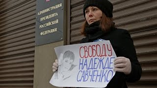 В Москве из-за провокаторов арестовали активистов, поддерживающих Надежду Савченко