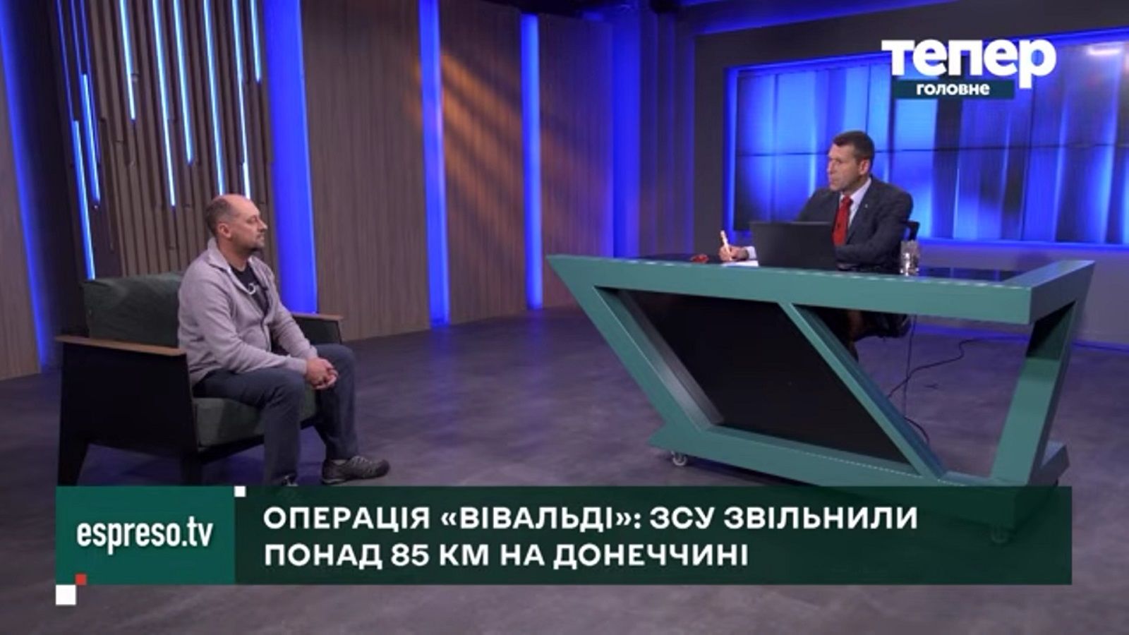 "Российские генералы врали Путину 3–4 месяца", – Бачинский об операции "Вивальди" в районе Лимана