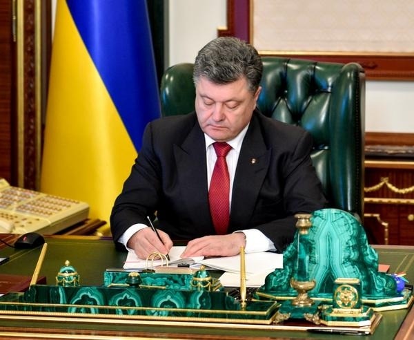 Две области Украины остались без глав СБУ