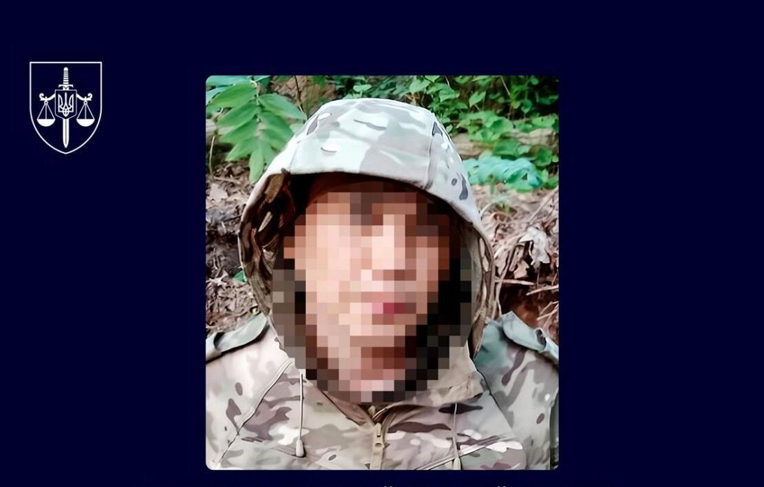 Следователи СБУ разоблачили пленного "Бурята" в расстреле украинского пограничника 