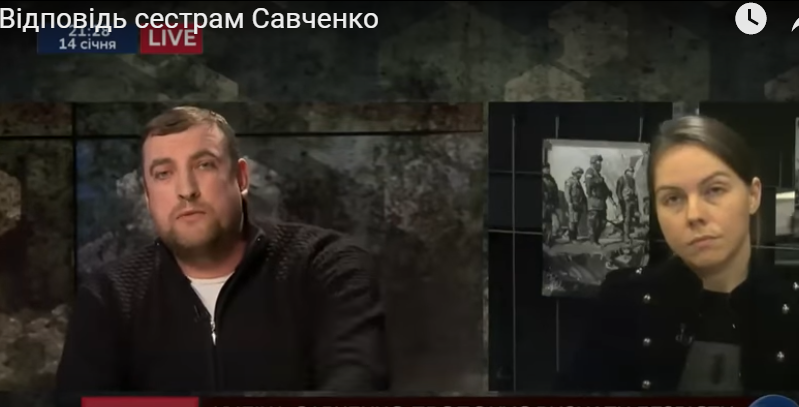 "Ты кто такая, что бы просить, чтобы я извинял там?" Легендарный комбат батальона "Донбасс" в прямом эфире ТВ "уничтожил" Савченко за мерзкий пиар на крови бойцов ВСУ: СМИ опубликовали скандальное видео