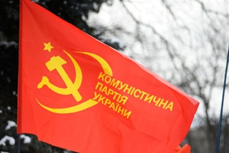 Порошенко позволил Верховной Раде ликвидировать фракцию КПУ