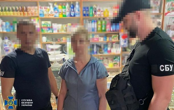Под Днепром продавщица шпионила за подразделениями ВСУ и сливала данные противнику