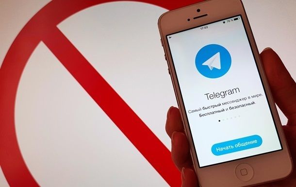 СМИ раскрыли, сколько дней осталось до блокировки Telegram в России: озвучено исключение