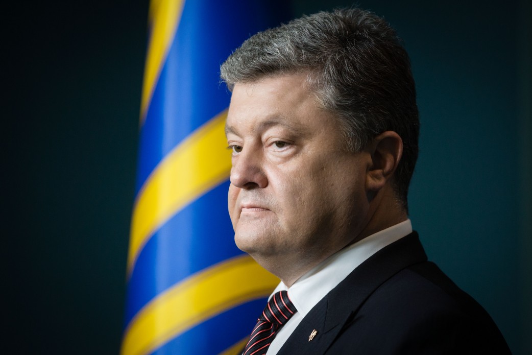 Порошенко: Украина не свернет с пути модернизации