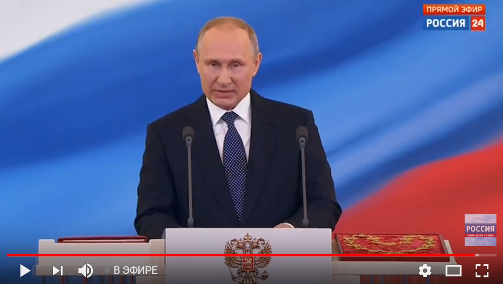 Путин в четвертый раз стал президентом России: на инаугурации глава РФ дал смехотворное обещание
