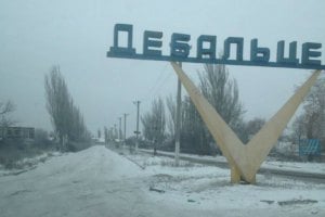 Лысенко: ДНР оставила жителей Дебальцево без украинской гуманитарной помощи