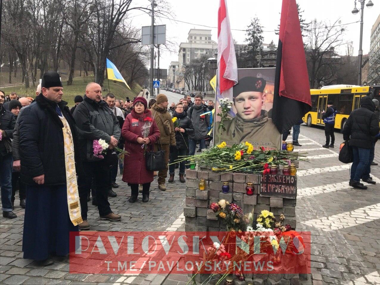 "В этот день погибло больше 20 человек", - в Киеве шествие в память Героев Небесной Сотни, видео