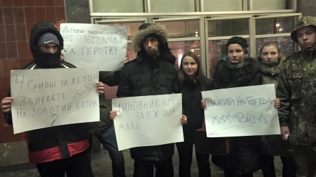 киве, общество, горсовет, метро, Кличко, проезд, митинг