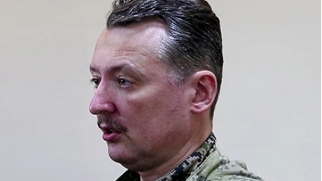 В ДНР заявили, что информация о ранении Стрелкова - бред