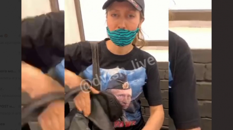 киев, сильпо, путин, футболка