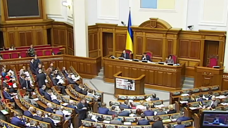 Украина, Донбасс, политика, общество, война на востоке, восток Украины, АТО, терроризм, премия Дарвина, ДНР, ЛНР, Донецк, Луганск, Верховная Рада, "Оппозиционный блок", объединение, особый статус