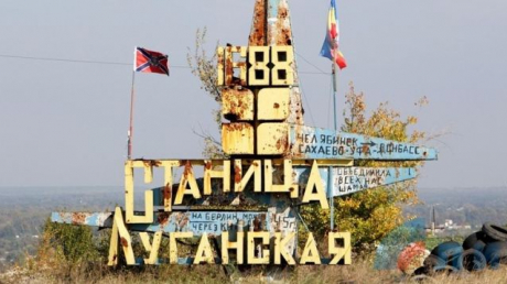 Боевики "ЛНР" усилили проверку на КПП: что запрещено провозить украинцам через пункт пропуска