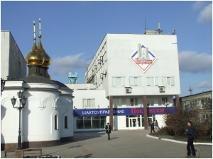 Красноармейск, рейдеры, Байсаров, ШУ Покровское, выборы