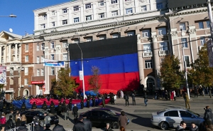 тука, путин, донбасс, крым, аннексия, ато, терроризм, армия россии, лнр, днр, всу, армия украины, луганск, донецк, россия, санкции, новости украины