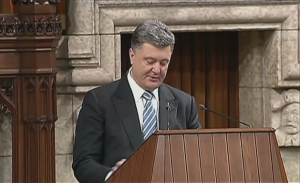 Порошенко, Украина, выборы, парламент, Верховная Рада