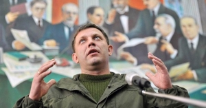 Захарченко, Стрелков, завоевания
