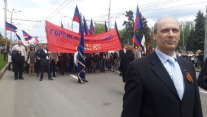 донецк, ато, днр. восток украины, происшествия, общество, донну