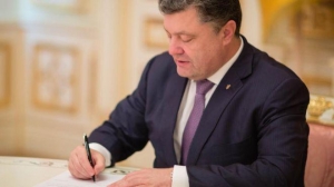 порошенко, польша, политика, новости украины
